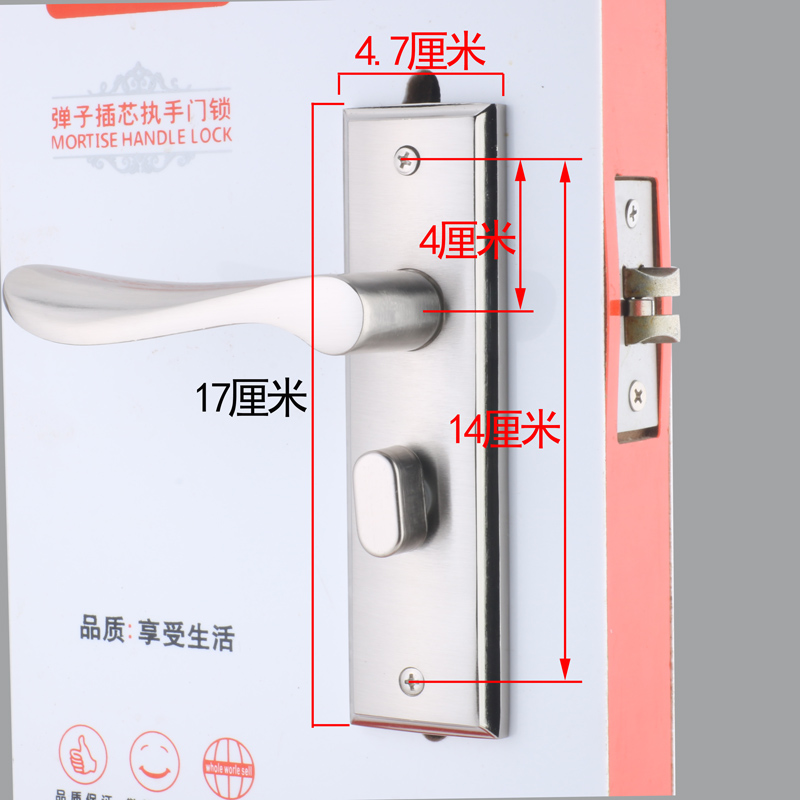 室内木门锁厕所铝合金卫生间带钥匙通用型老式单舌锁140孔距