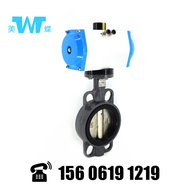 气动蝶阀 气动对夹蝶阀 气动衬胶蝶阀 气动软密封蝶阀D671X-10/16