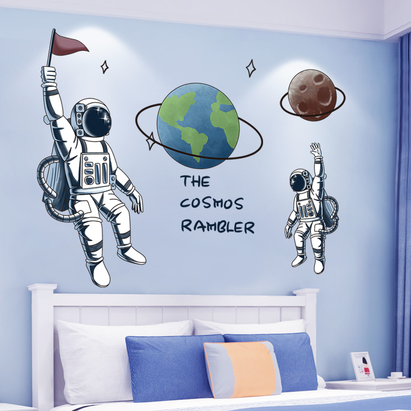 墙纸自粘3d立体墙贴星空星球贴画儿童房间卧室床头墙面装饰遮丑贴