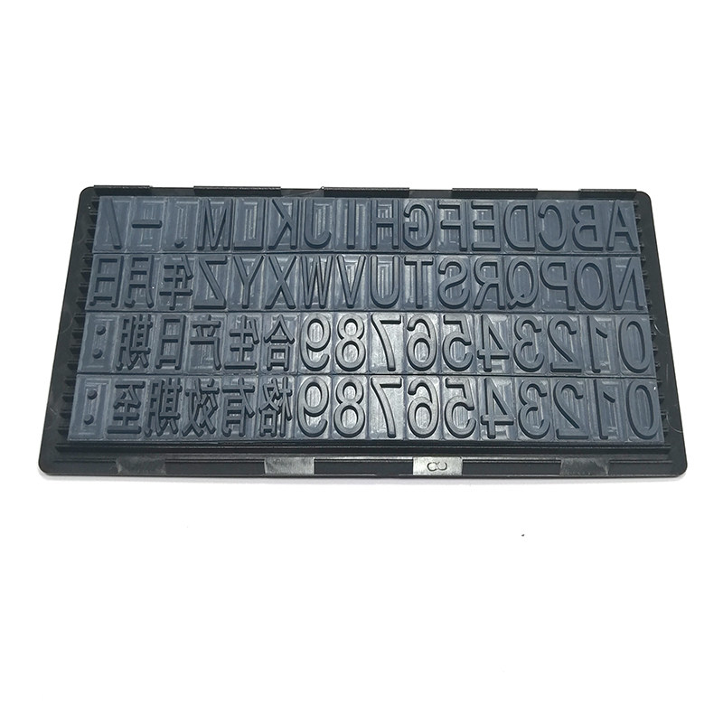 纸箱生产日期打码机印日期神器 手动可调印章大号数字打码器包邮