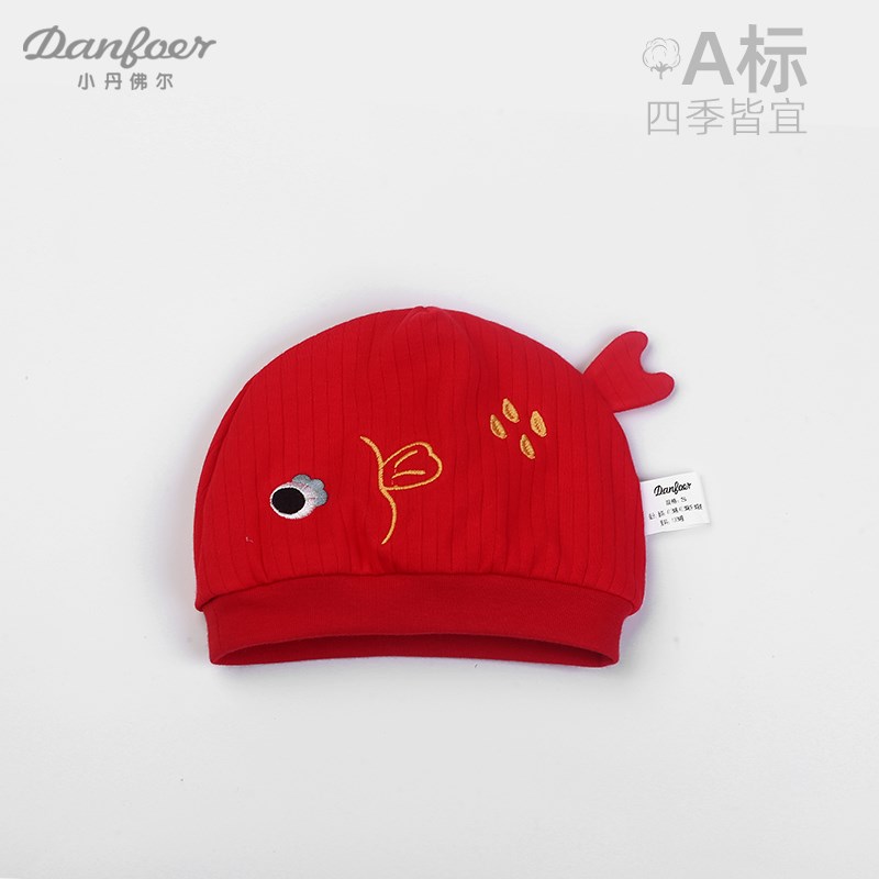 新生儿红色胎帽婴儿套头圆顶帽子满月宝宝新年喜庆拜年帽吉祥鱼意