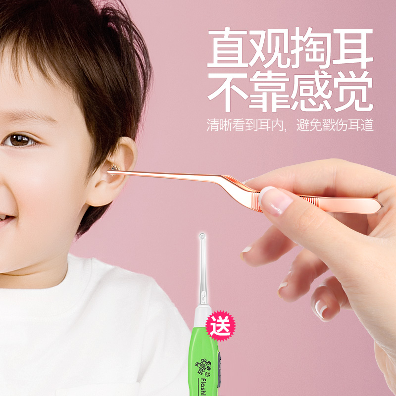 挖耳勺神器成人掏耳朵掏耳勺扣耳挖耳朵除耳垢采耳工具清洁套装