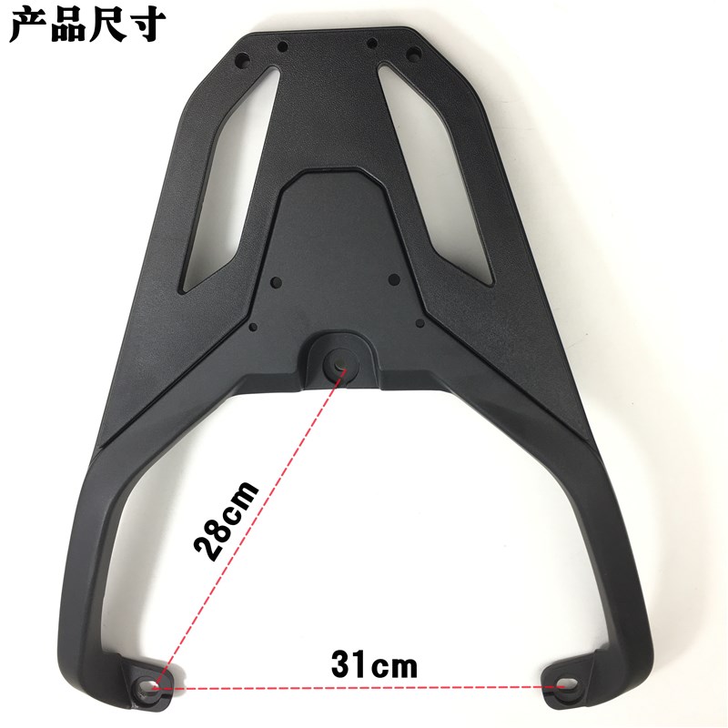 适用於天鹰游艇125後货架尾箱架 望江u2/uy125後尾架货架外送支架