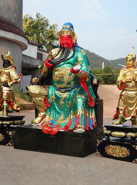 寺庙供奉开业招财武财神文关公数字佛像关帝圣君神像看书关二爷