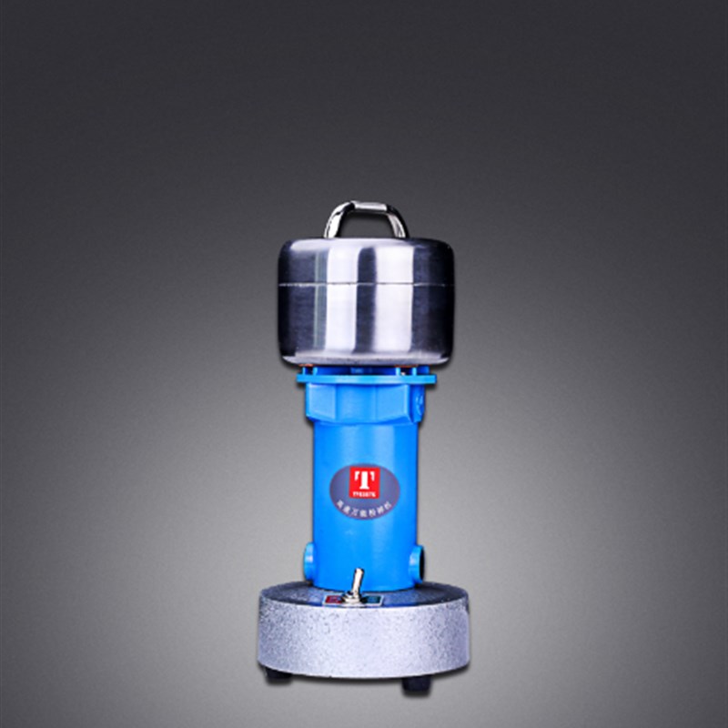 FW100 粉碎机天津泰斯特高速搅拌机打粉机捣碎机磨粉机