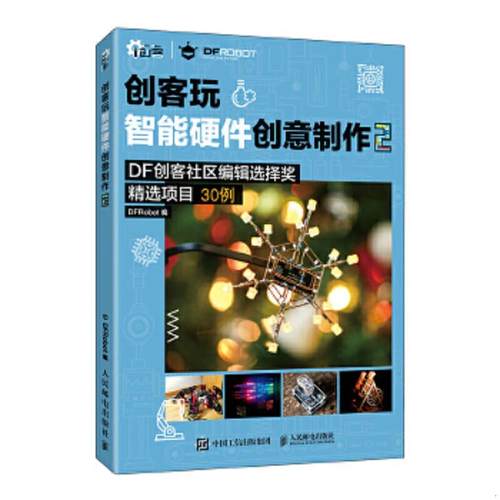 珍藏绝版非全新 售价高于定价