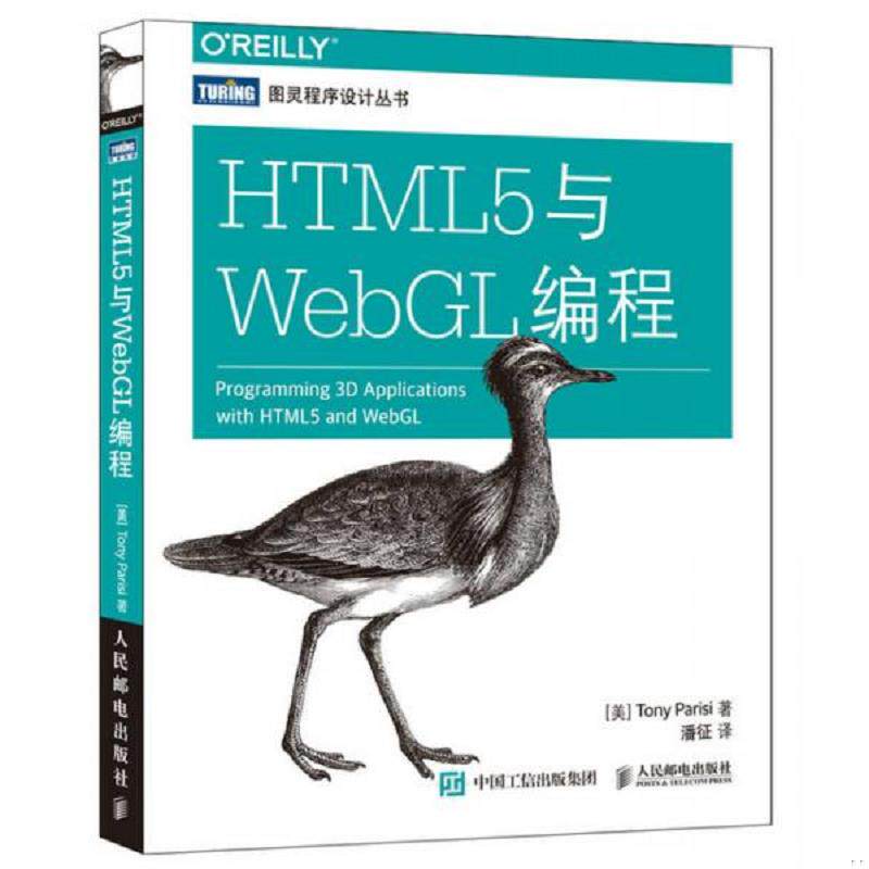 珍藏绝版非全新 售价高于定价