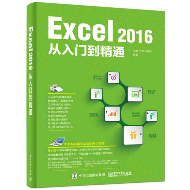 珍藏绝版非全新 售价高于定价