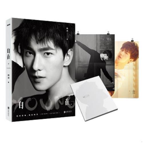 珍藏绝版非全新 售价高于定价