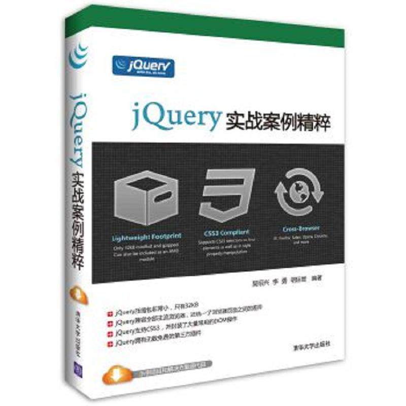 珍藏绝版非全新 售价高于定价