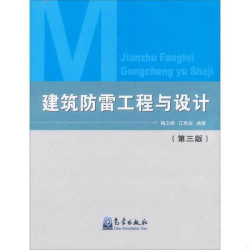 珍藏绝版非全新 售价高于定价