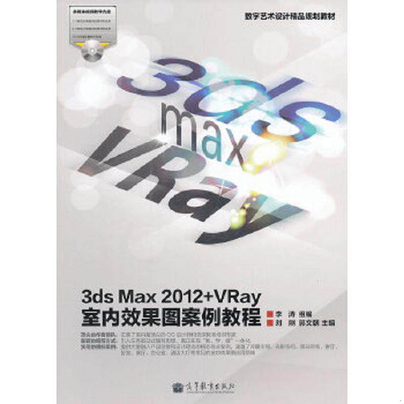 珍藏绝版非全新 售价高于定价