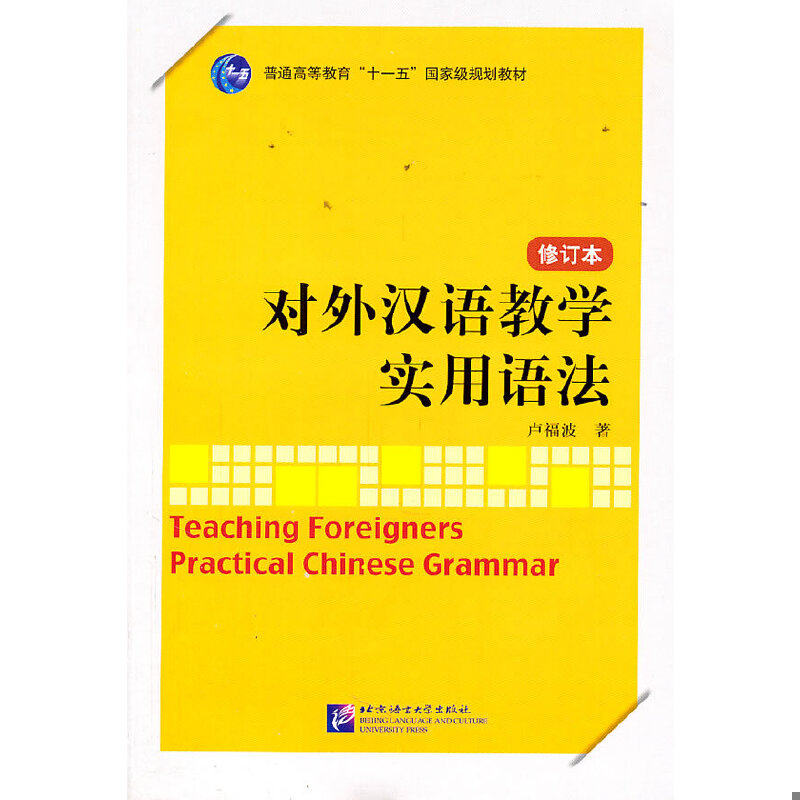 珍藏绝版非全新 售价高于定价
