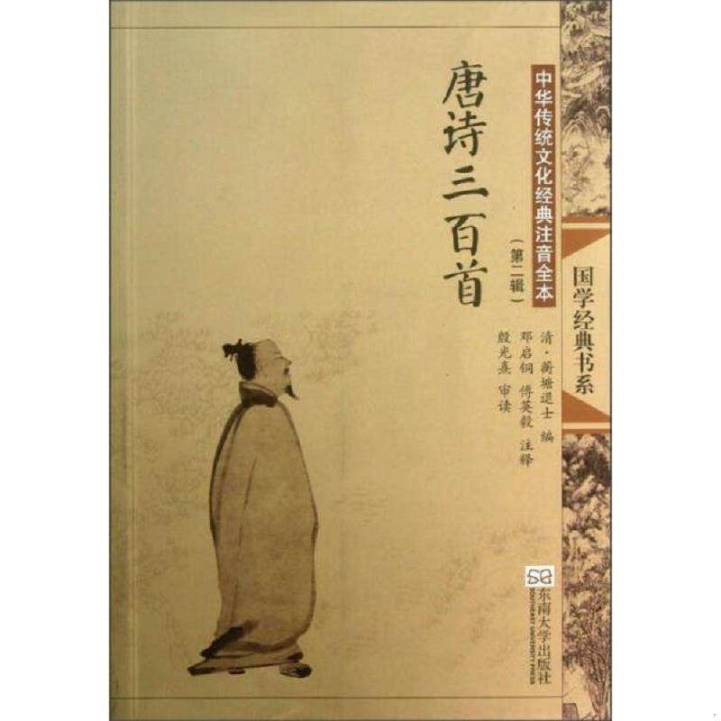 珍藏绝版非全新 售价高于定价