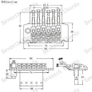 电吉他配件电琴吉他双摇颤音系统桥弦板颤音器金拉WVQC2