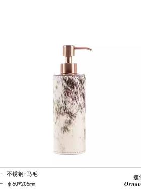 现代轻奢不锈钢金属罐毛手卫浴用品样板间酒店马XZV民宿洗厕所摆