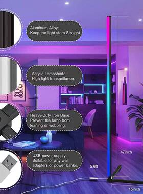 即插即亮顶针对插幻灯彩186节奏落地灯墙角落地氛围AP控P制声控