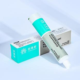 硅橡胶胶食品级密有机硅水耐软性高温透明封胶食品GPY级硅胶胶水