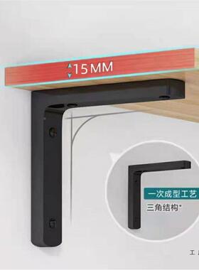 货墙上置物架木板货架方形定壁挂式书架长固架多层墙上架F98J8MJM