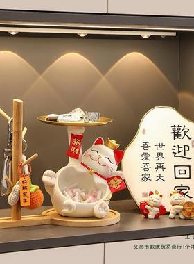 入户门口鞋猫柜钥收纳玄关装饰摆件匙客厅家居乔迁F97HHJH7品新居