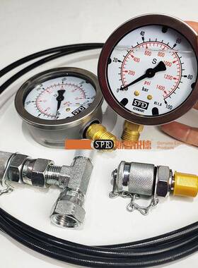 液压压力测表油测试RNQ压力检测仪挖掘机压液压泵测压先表导泵仪