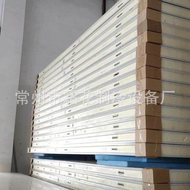 复合模块装851薄型防高密度聚氨酯保温板阻燃家用外墙饰一火体板