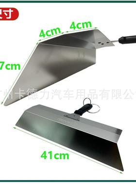 膜刮汽车贴工具贴膜神器大板不锈53244钢结实耐用门板压条刮专用