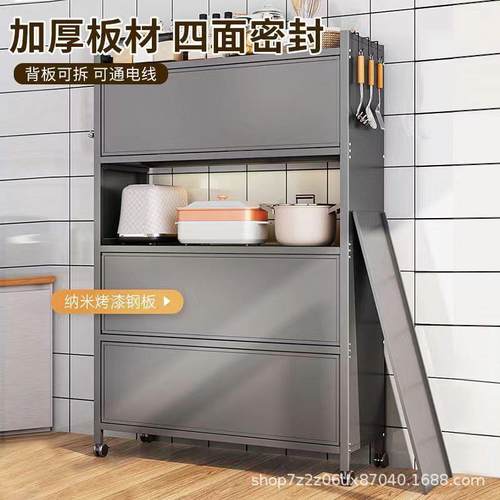 厨房收纳物柜落地多层置架带柜门架防尘碗碟柜客厅整理SUN架储物