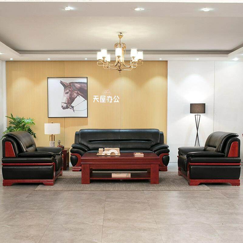 办公沙发套装会室待商务沙发接yd458774公室沙发茶客几套办装舒适,商业/办公家具,沙发,淘宝优惠券,粉丝福利购,淘宝优惠卷