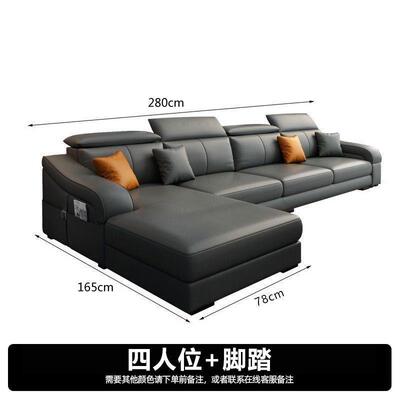 2183新款猫爪皮沙发客厅轻奢免可拆洗科技现布艺家用大小户型洗代