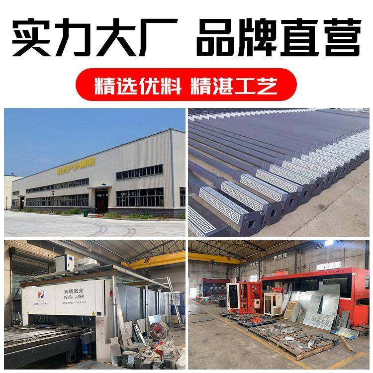 民族风太能米路高灯6中式YG-HWLD0阳仿古回纹方形杆灯新农村特色