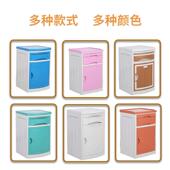 a柜bs加厚医院床头简约塑料医用ZUT储院养物柜老院病房床边柜
