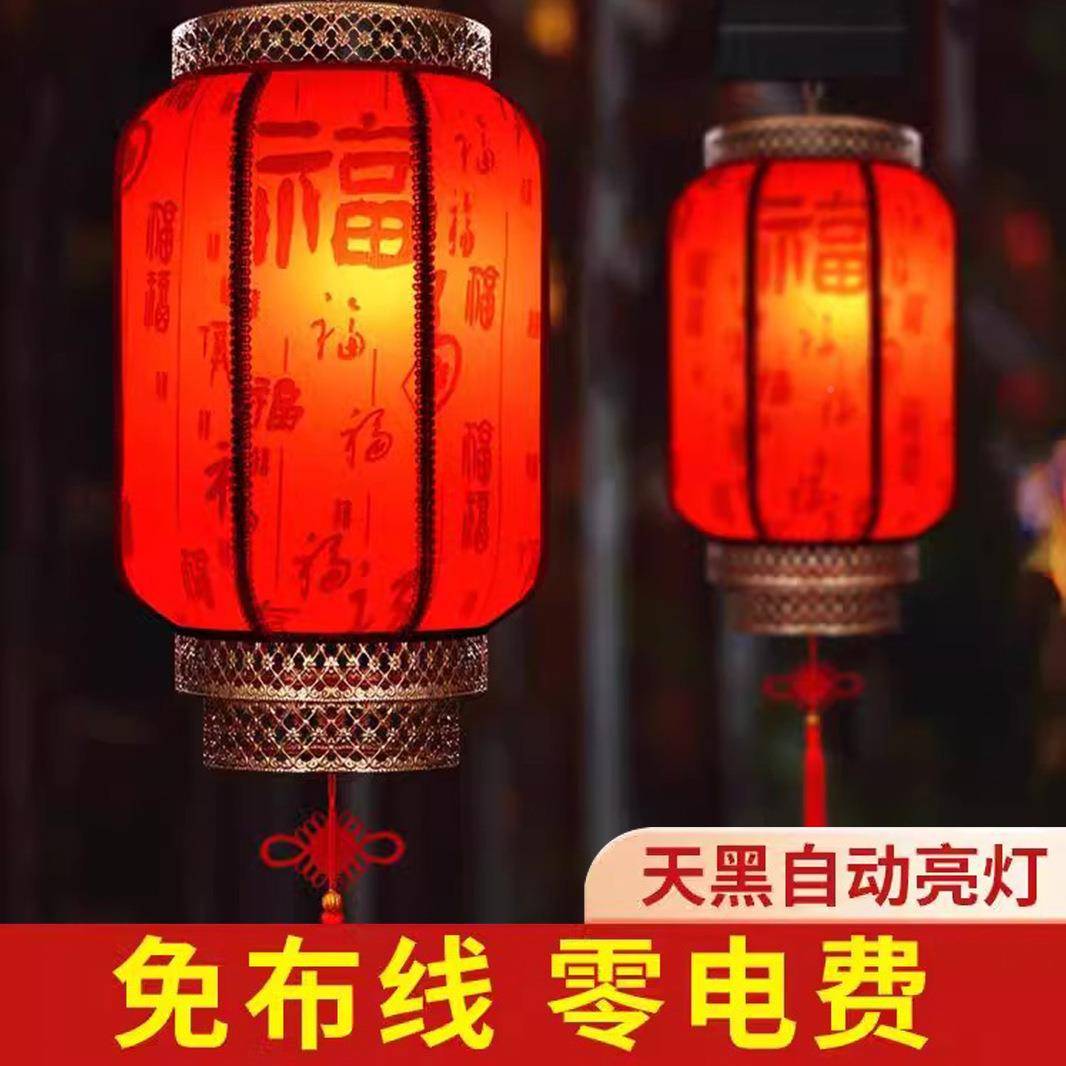 皮太阳能长羊灯笼酒户JOB外大红灯笼外室阳台店仿古羊皮中国风灯