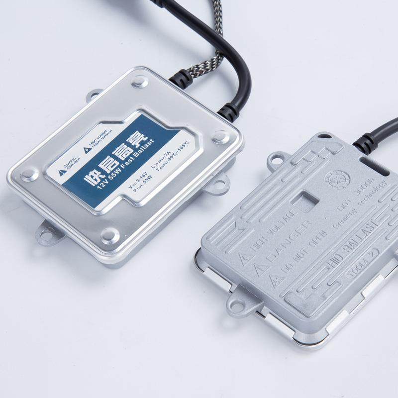 工厂直销汽车直流55w氙泡快启灯高亮装PP18h1h3h套4h气7疝气大灯