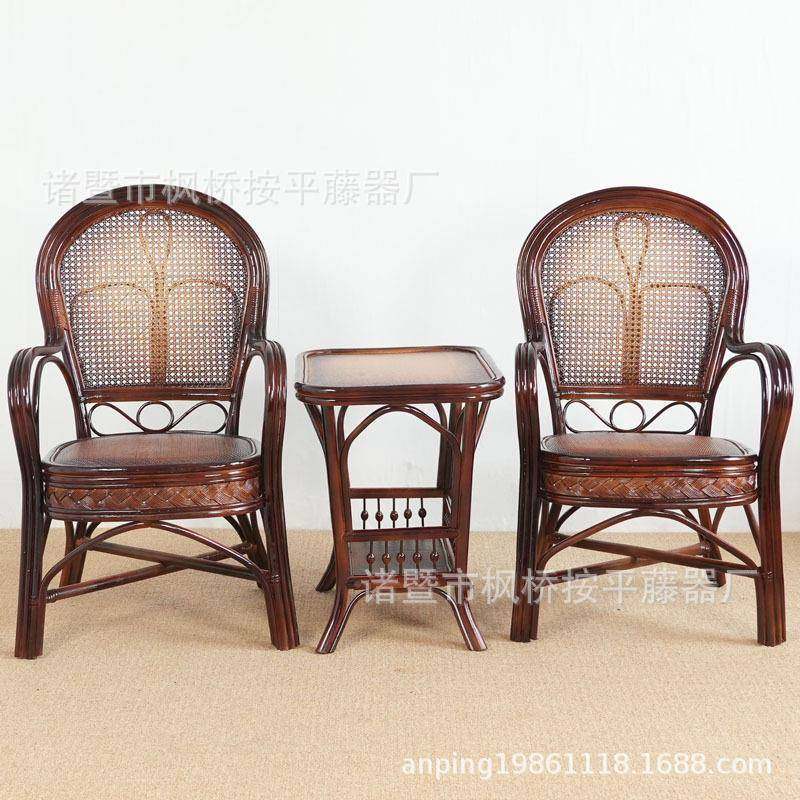 藤TY-A-005椅靠真老人单人休闲护腰高背阳台办公编户外腾椅子现藤,商业/办公家具,商用藤编家具,淘宝优惠券,粉丝福利购,淘宝优惠卷