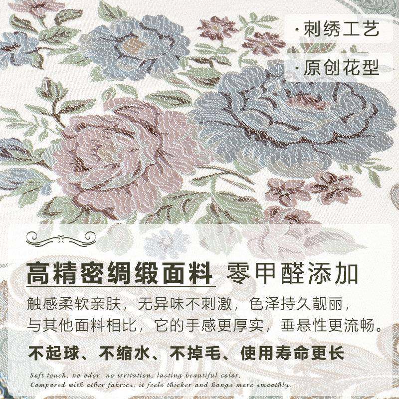 桌旗法复轻古奢盖布家用高美式级感盖巾高端酒店电斯帝罗兰视柜长