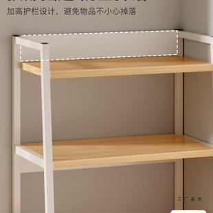 物架层多纳架落地NJD书架储置物收架卧室客厅家用房间展示柜梯形