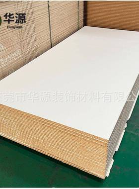 厂家直供免漆贴面原颗粒板木三胺聚氰防潮板家防具火饰面RBU刨花