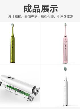 精密塑料件外壳AYV模加工注具塑具模具开加工塑料塑胶模新品发设