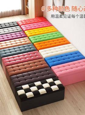 纳子沙发换鞋凳长36587方形家用物神器椅子可坐人多储功能折凳叠