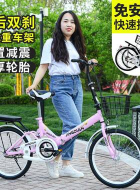 新成年人女折叠自车超行轻便携儿KA545454童青少中款小学生免安装