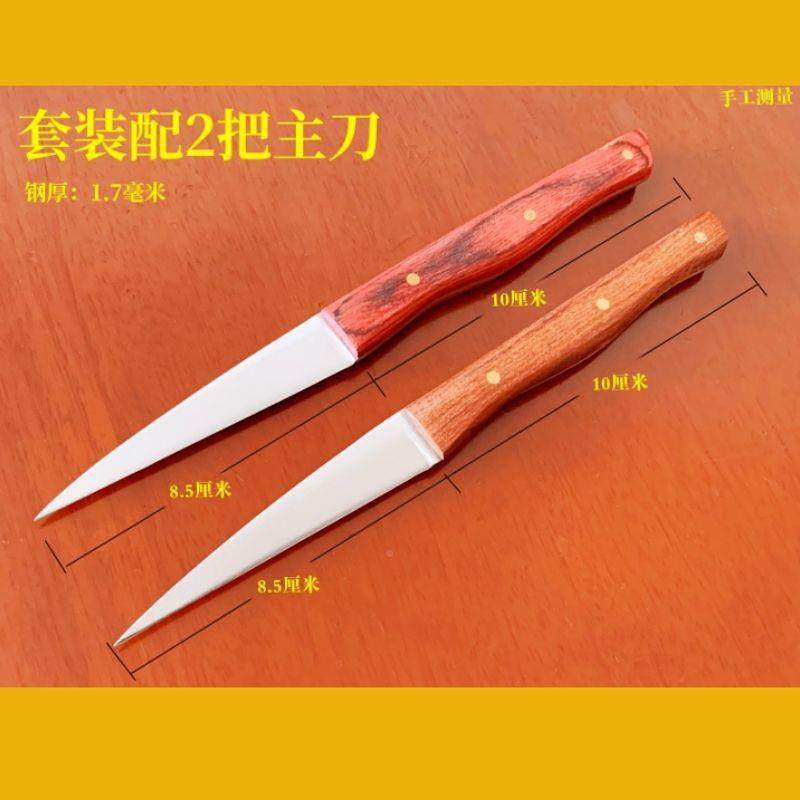 套厨师食品雕REA刻刀套主全刀装水家果雕花用特价