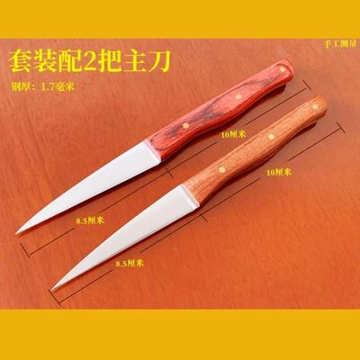 套厨师食品雕REA刻刀套主全刀装水家果雕花用特价