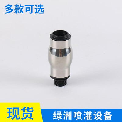 厂家不锈钢欧冰喷头0不锈鼓泡喷钢泉喷头欧式玉柱喷头LZ8027LZ827