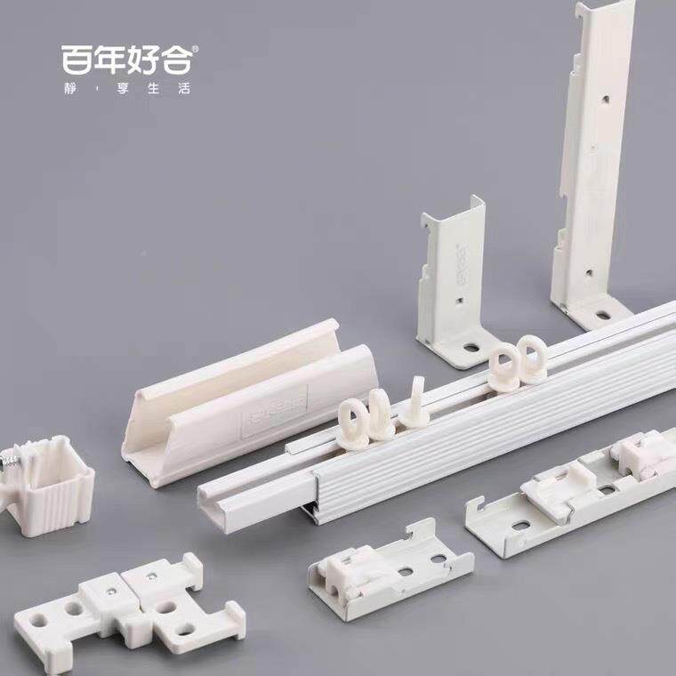 德裕双滑轮窗帘杆ZL20加厚合金静轨顶装侧直装音单导轨窗帘轨道