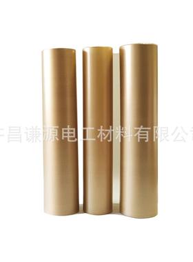 聚脂薄膜容器纸电PMPp纸p电m电容器解复合箔高压互感器电机电器