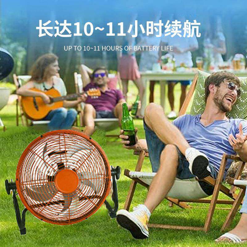 太能风扇户外露营桌面迷趴你风扇便携续式长航地太阳能充阳ZZW电