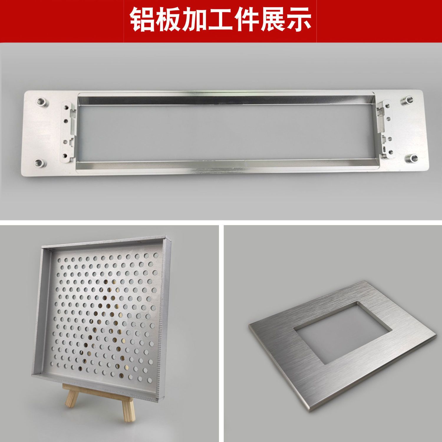 铝合金花纹板防锈防滑板花纹铝板车用防滑铝板1mm2mm3mm加工定制