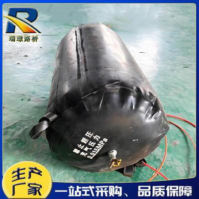 管道堵截流用橡封胶气囊囊闭水试验水堵管道橡胶水气充气SEP芯堵