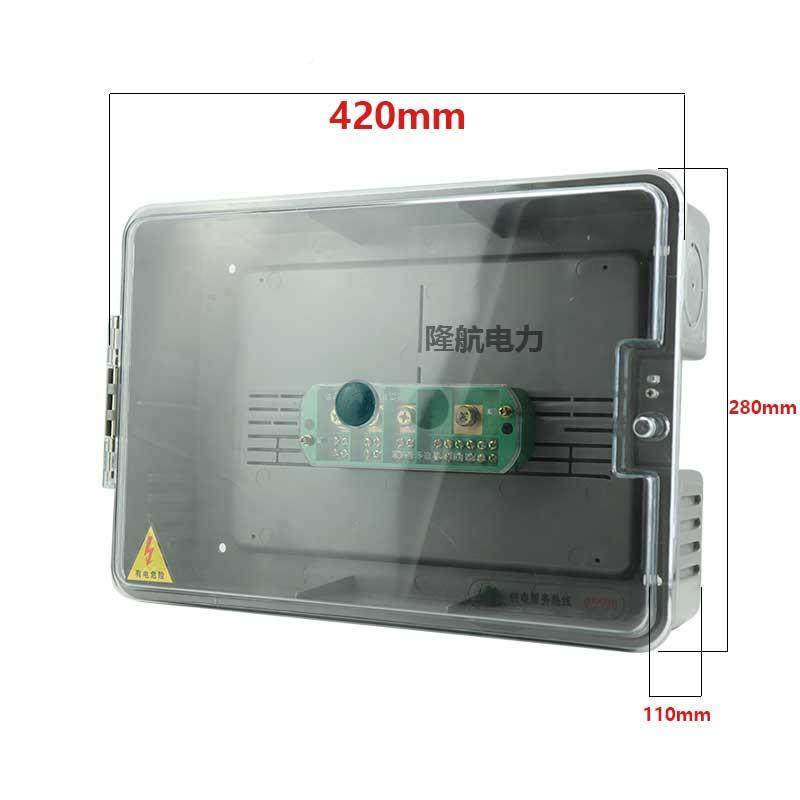 6E3X透明PC箱塑料出端子4进12端子盒分线箱420x280x里盒明装挂墙,电子/电工,配电控制柜/控制箱,淘宝优惠券,粉丝福利购,淘宝优惠卷